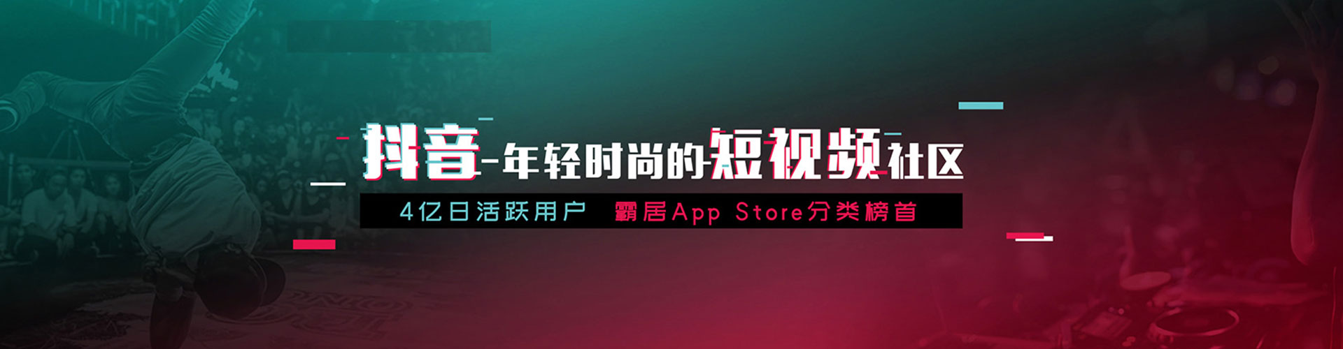 西藏sem广告
