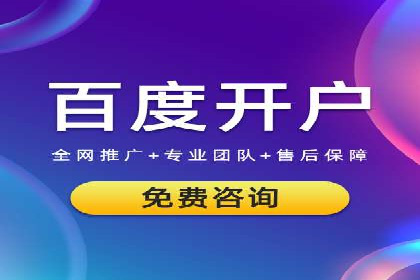 短视频平台的信息流优化：从内容到推广的全方位策略