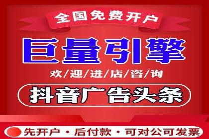 百度竞价SEM实战经验：如何提高广告点击率